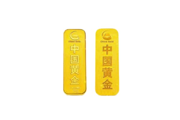 重庆市渝北上门回收黄金价格